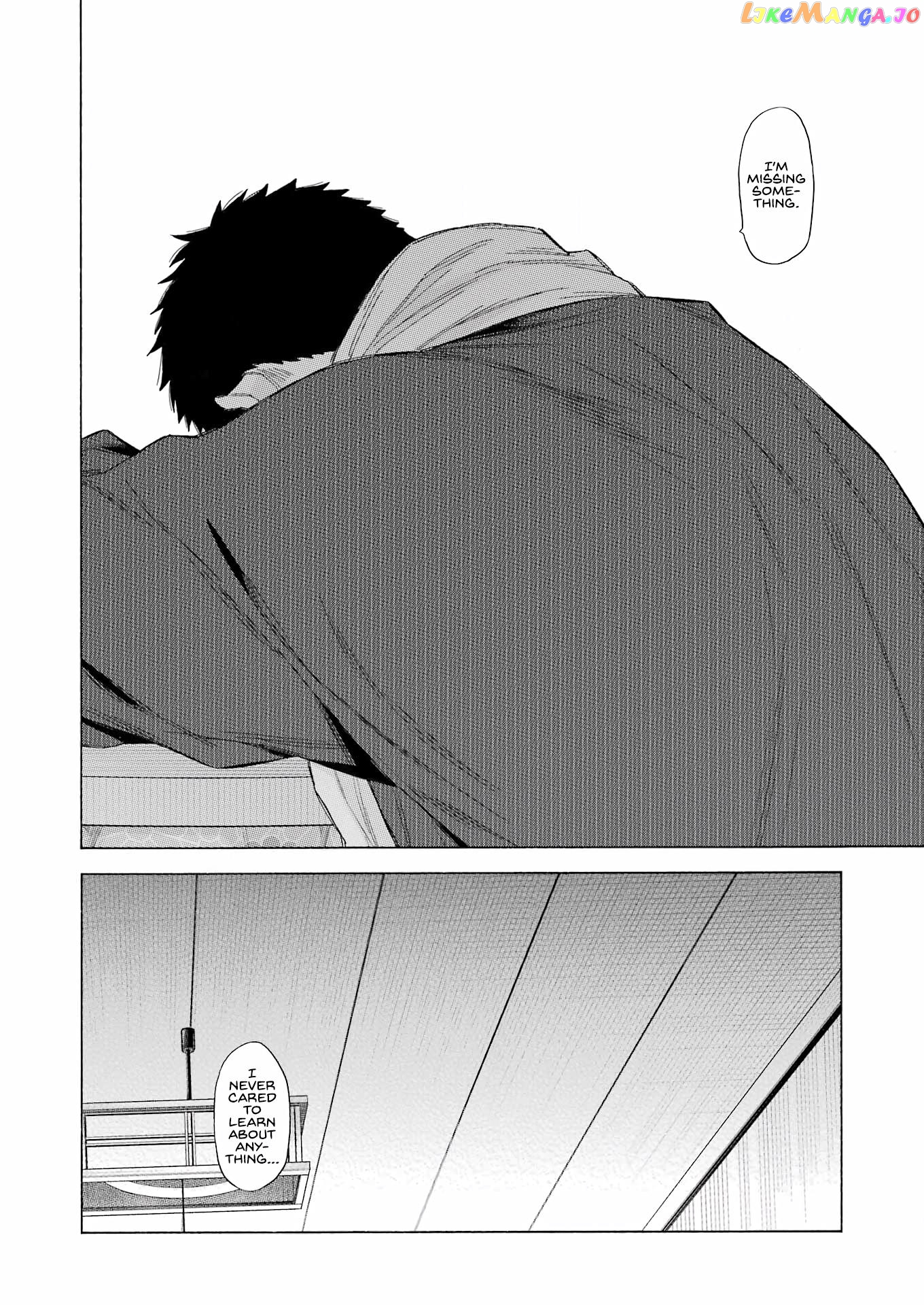 My Dress-Up Darling, Chapter 93 image 08